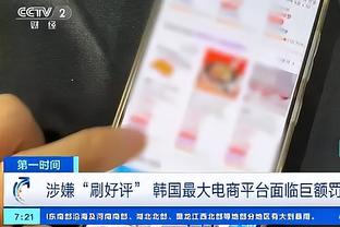 188金宝搏打开不了截图2